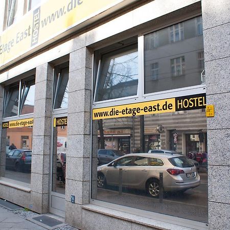 Hostel Die Etage East 베를린 외부 사진