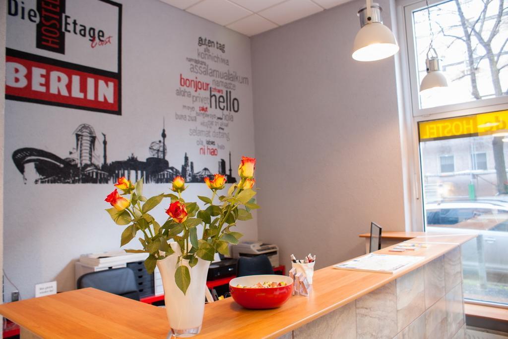 Hostel Die Etage East 베를린 외부 사진